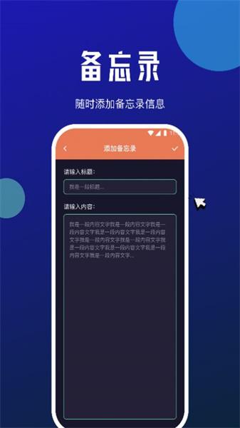 小牛网络卫士  v4.4.1