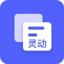 灵动大陆最新版