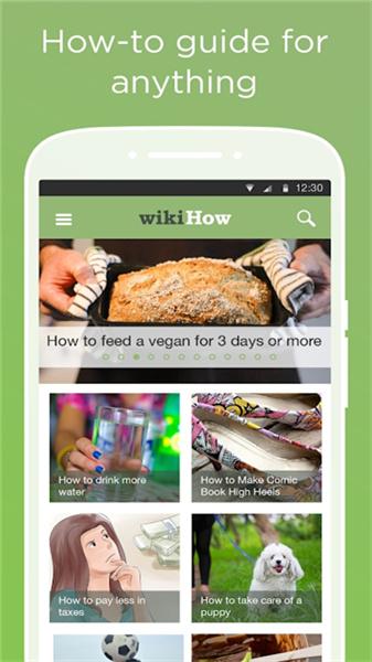 wikihow中文