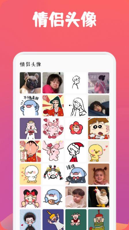 高级感小众ins壁纸  v4.0.2
