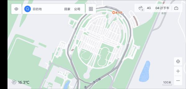 百度ar实景导航车机版  v4.3.3