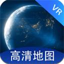全景vr高清地图