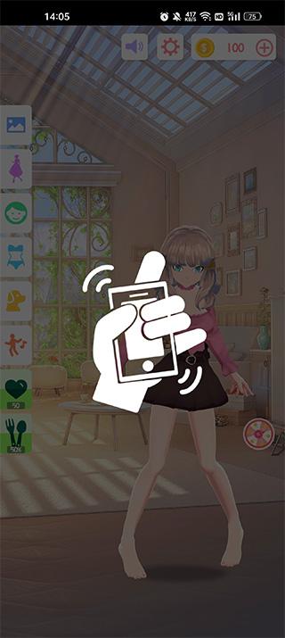 Ai Wallpaper  v4.4.3