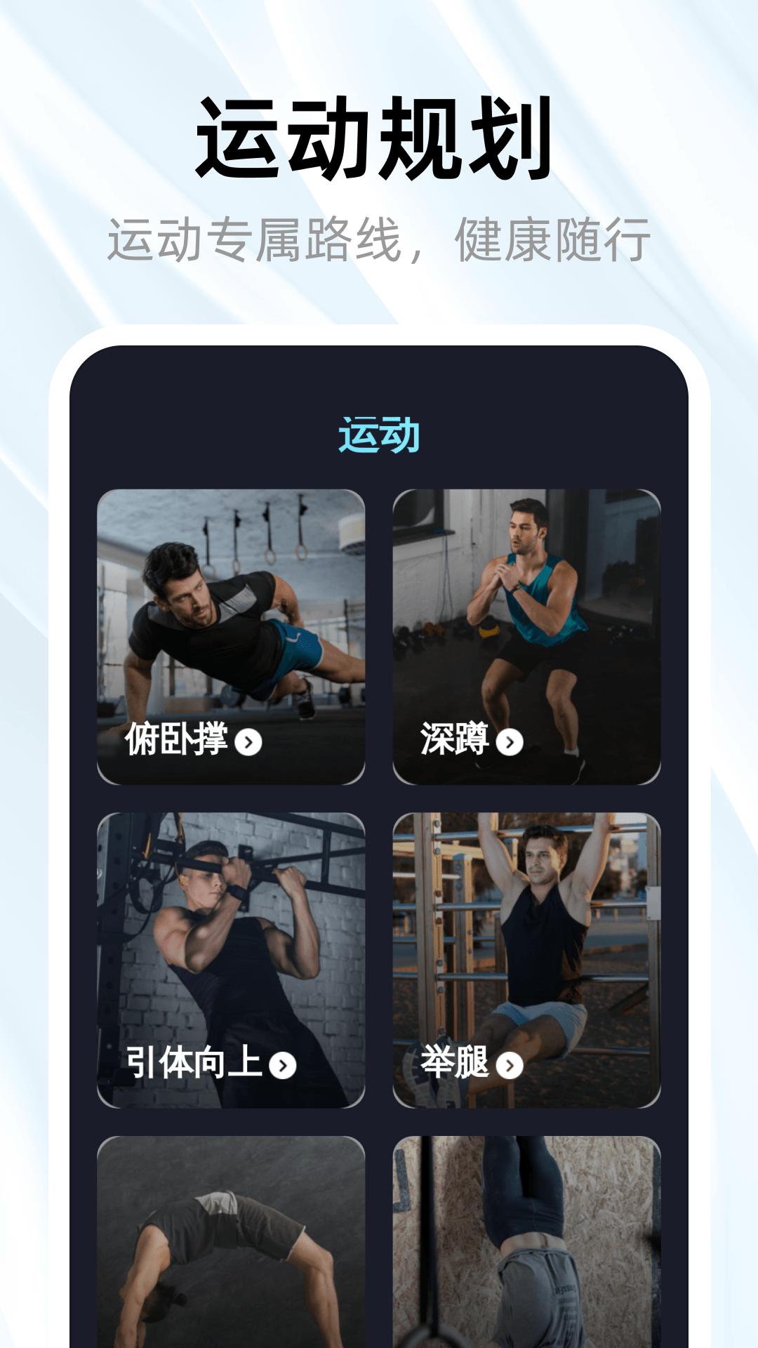 3D全景实况导航 v5.2.4