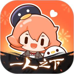 腾讯动漫