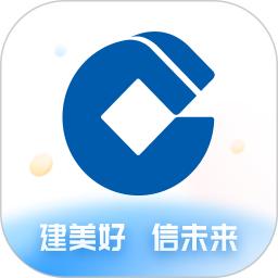 建信消费金融