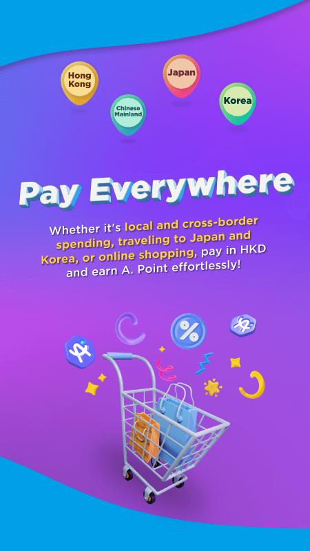 AlipayHK v3.1.4