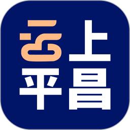 云上平昌