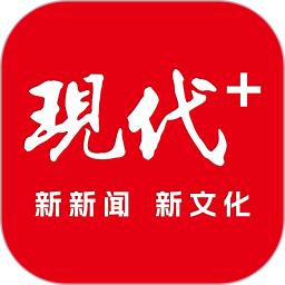 现代plus