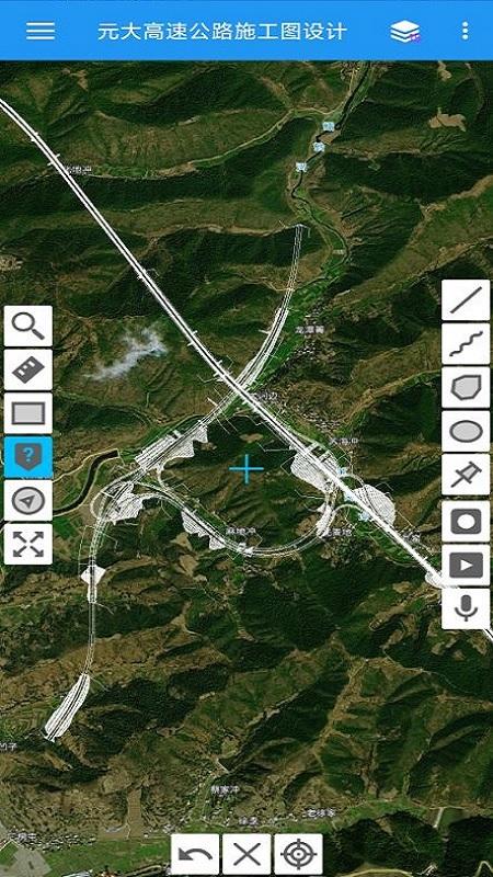 纬地工程外业调查手簿程序 v3.0.3