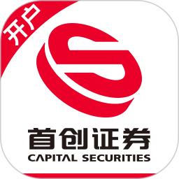 首创证券股票开户