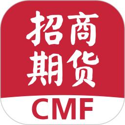 招商期货