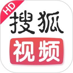 搜狐视频HD