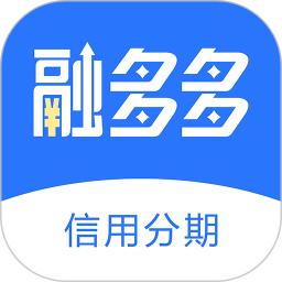 融多多