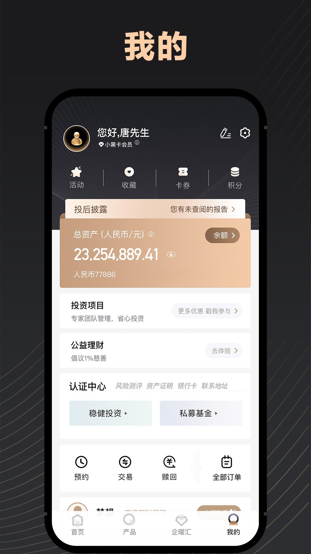 瑞承 v3.3.3