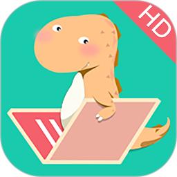 绘分享HD