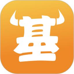 基金牛