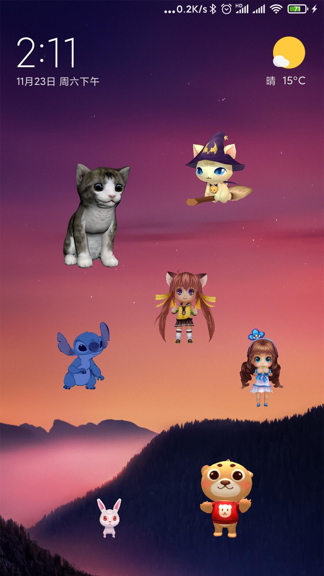桌面宠物 v5.4.4
