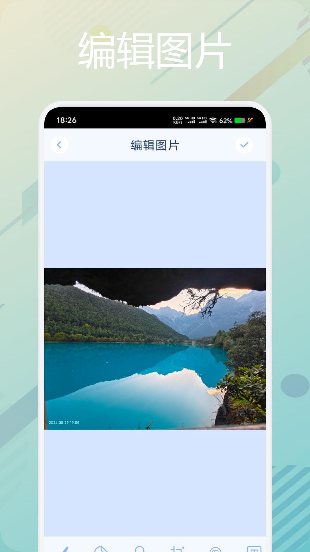 Top Widgets v5.5.3
