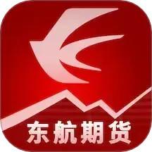 东航期货