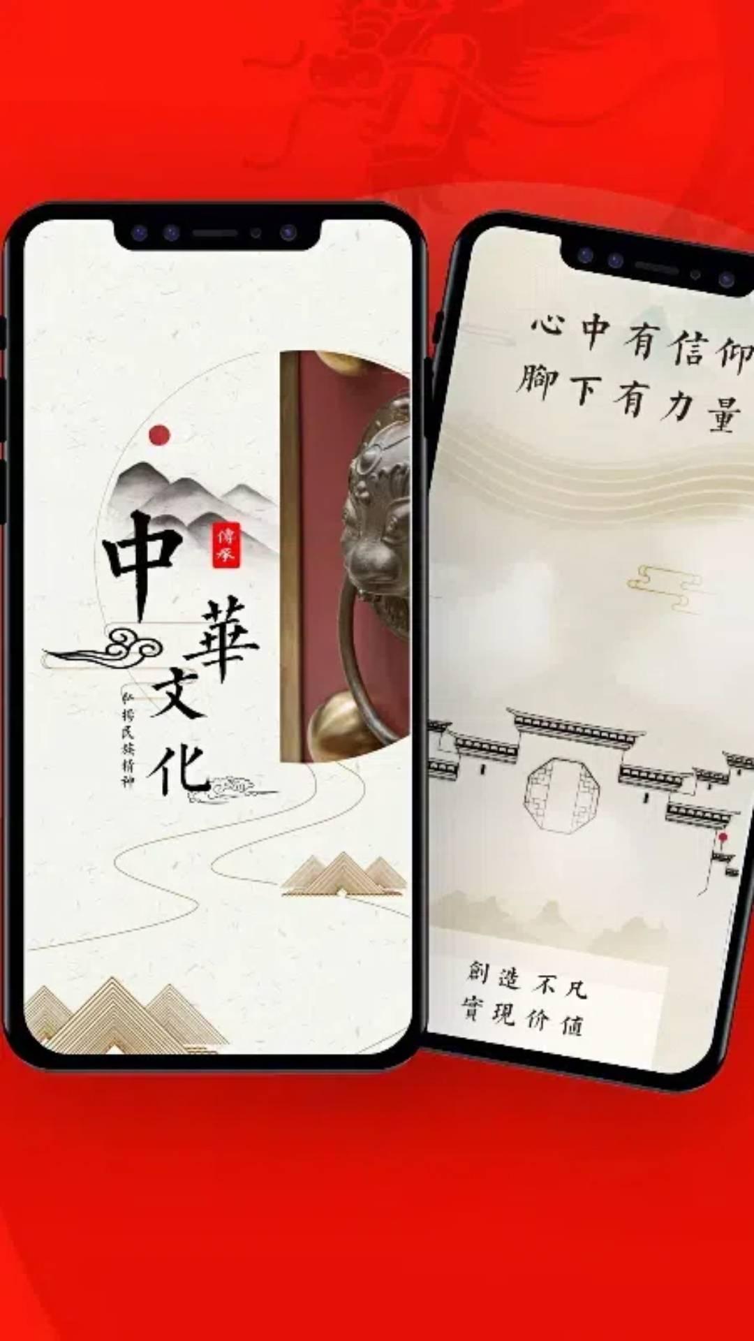 天下龚氏 v6.5.2