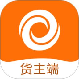 百城物联货主端