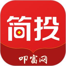 叩富简投