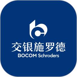 交银基金