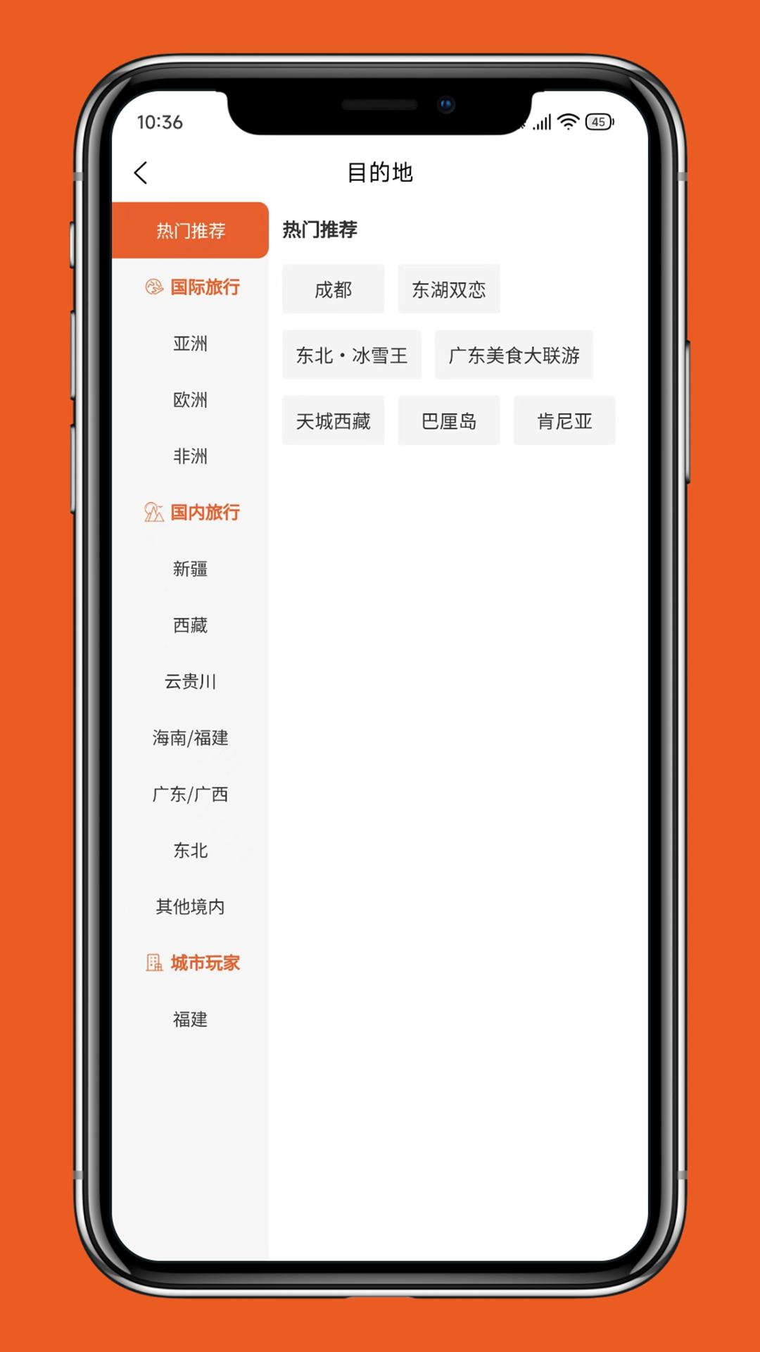 彩鲤 v3.5.4
