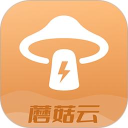 蘑菇云手机