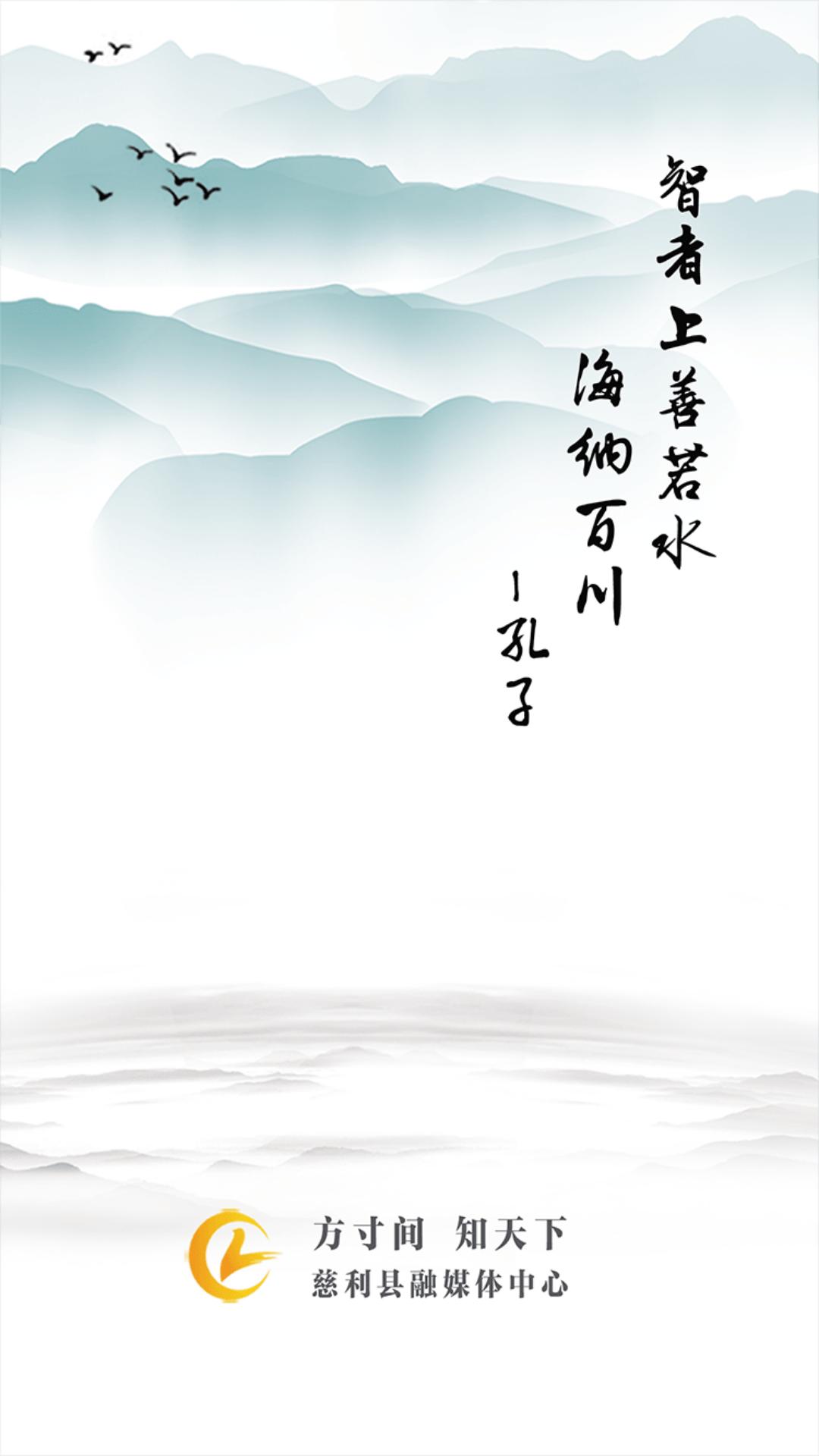 慈利手机台 v4.4.4
