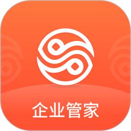 三湘企业管家