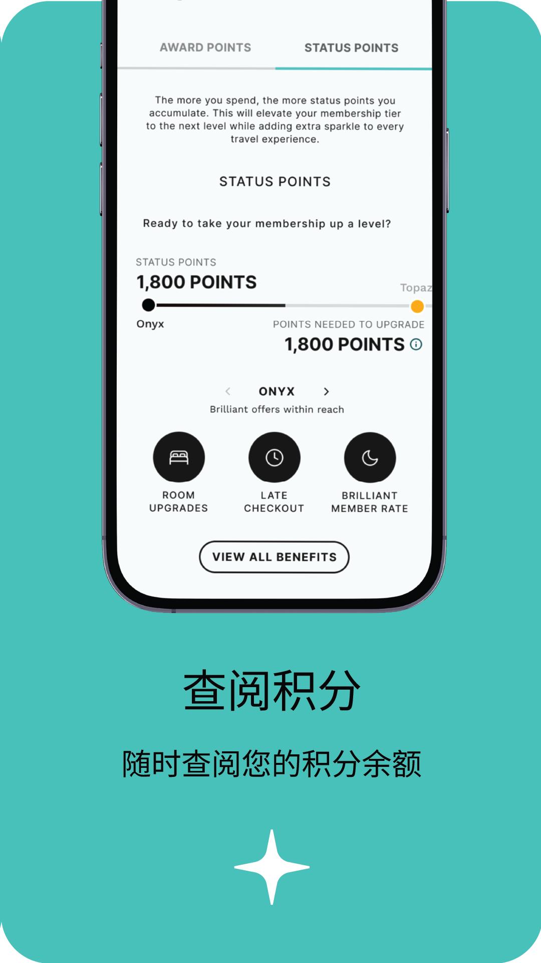 朗廷卓逸会 v5.2.3
