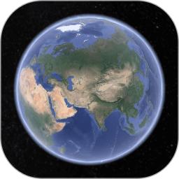 3D全球卫星地图