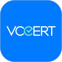 睿铨通(VCcert)