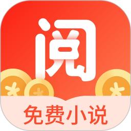 浩阅小说
