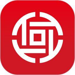 山西信托