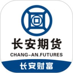 长安财富