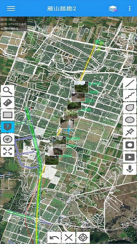 纬地工程外业调查手簿程序 v3.0.3