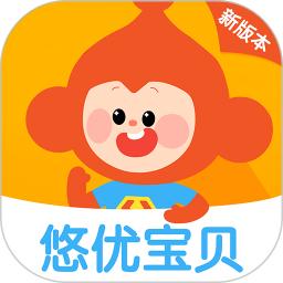悠优宝贝