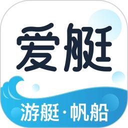 爱艇网