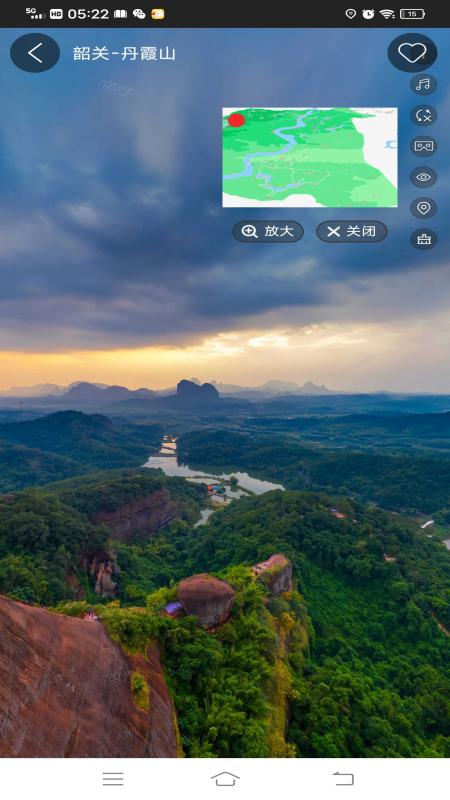 3D世界街景地图 v5.2.4