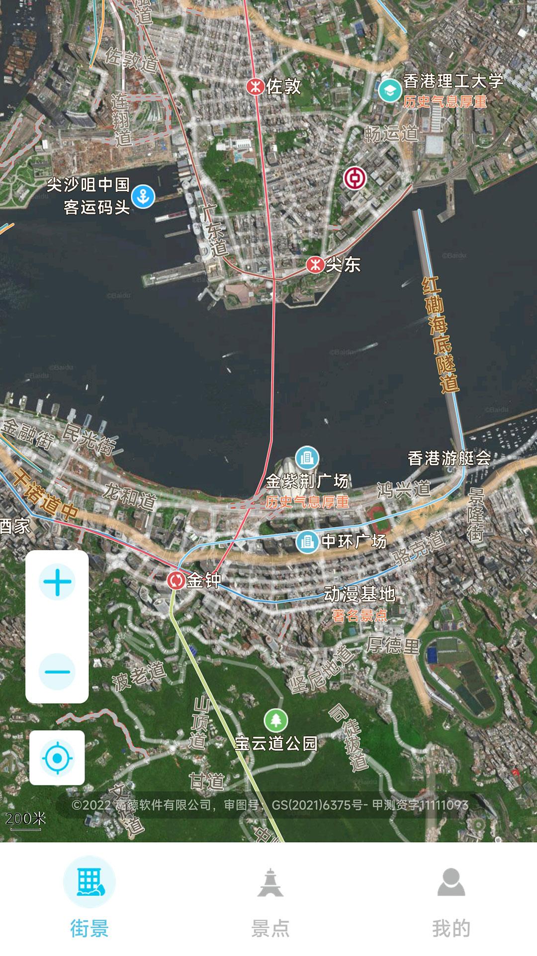 三维地图科普 v3.5.4