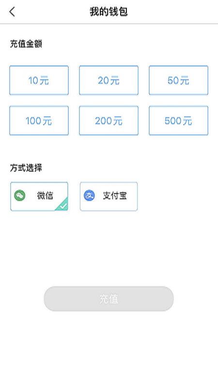 赤壁行 v5.1.1