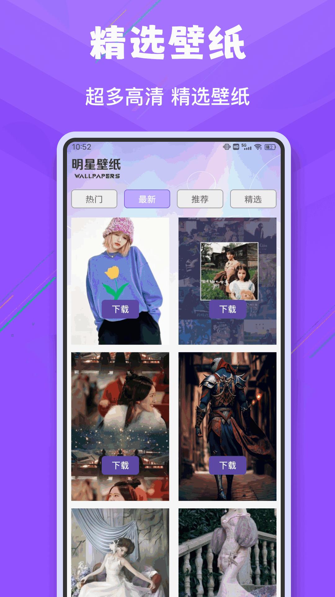 Twilt X v6.1.1