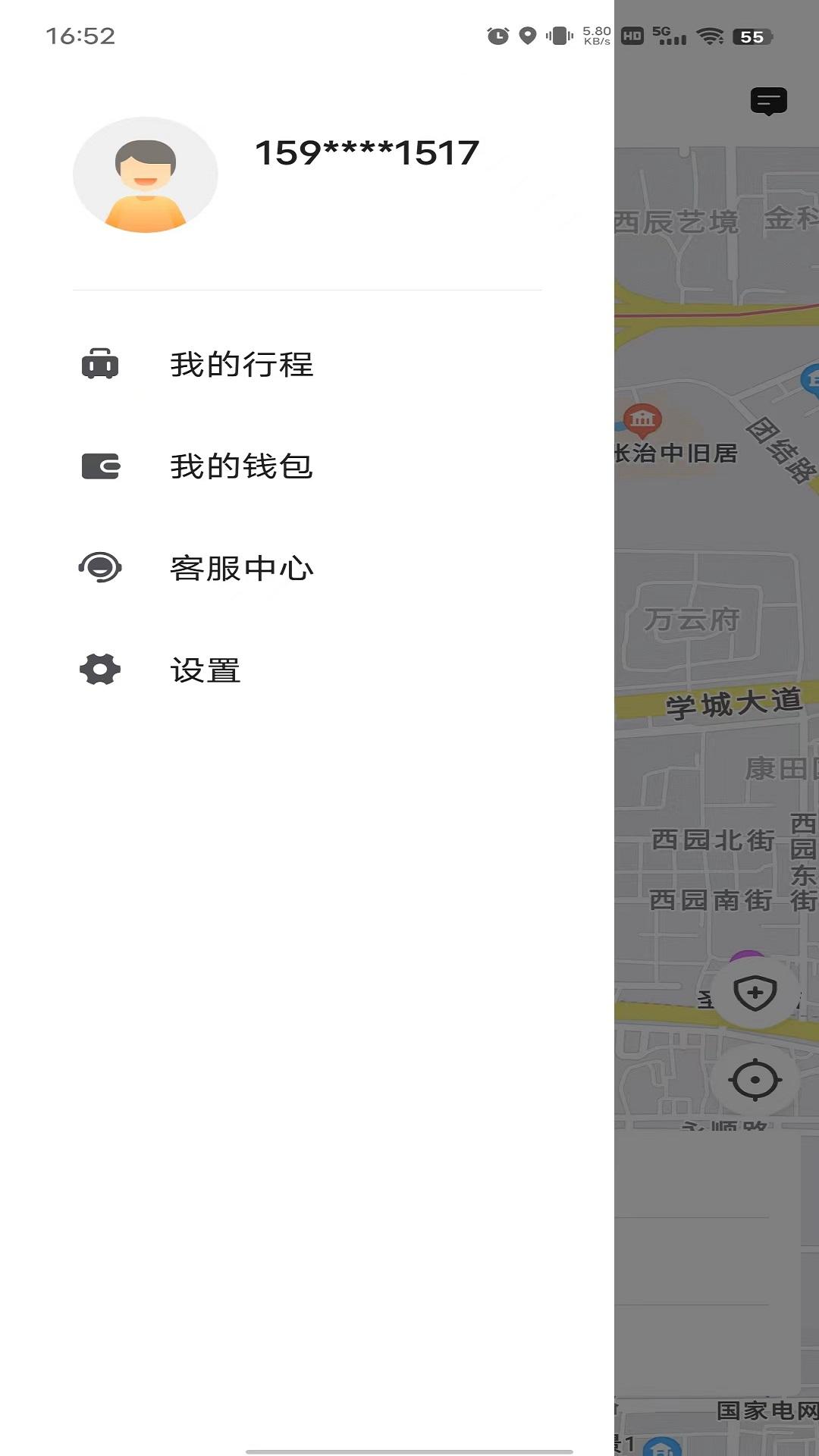 博约出行网约乘客端 v3.3.2