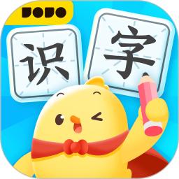 叫叫识字