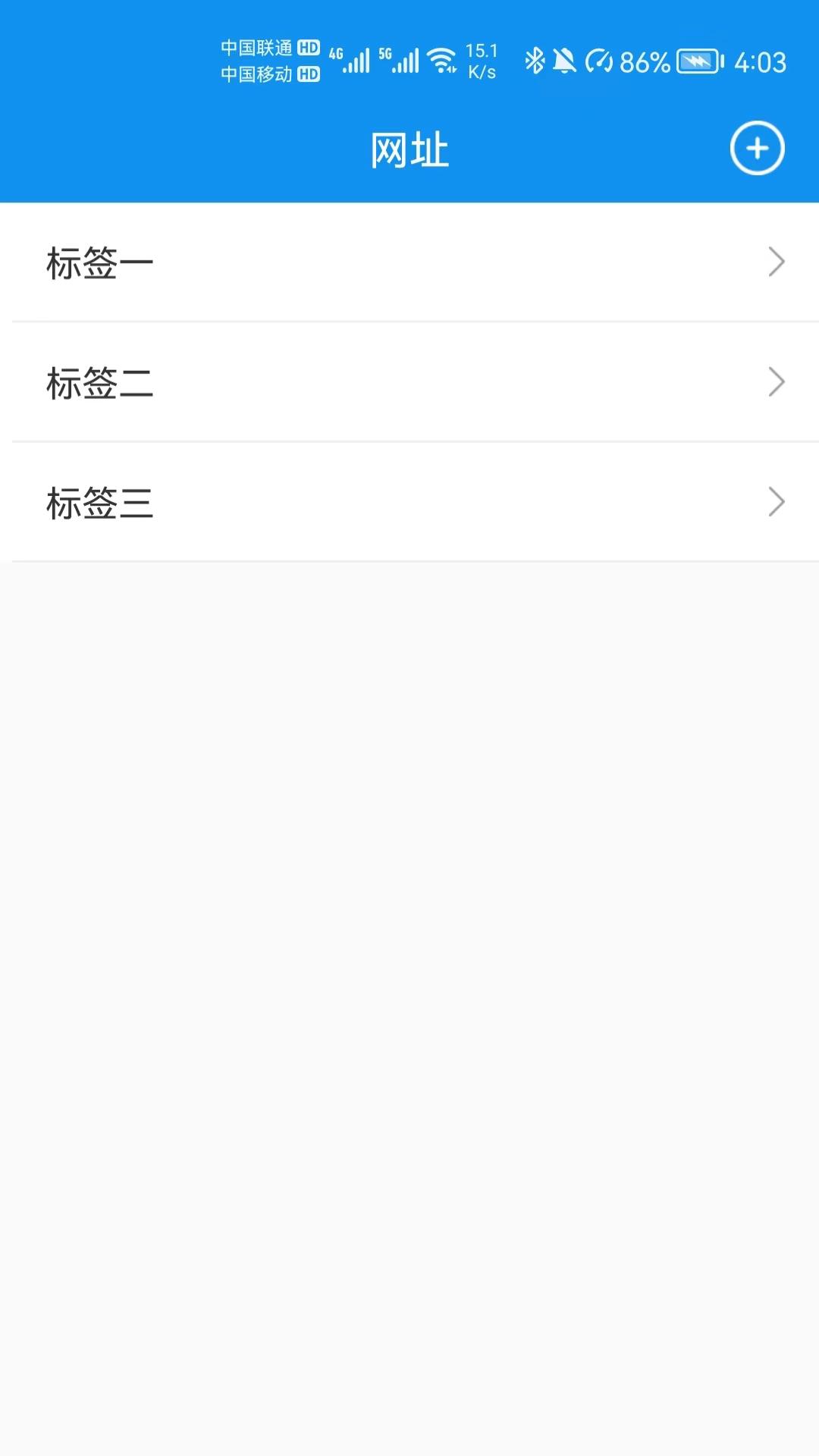 文件保 v3.5.2