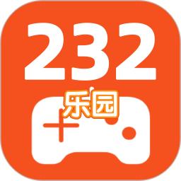 232乐园