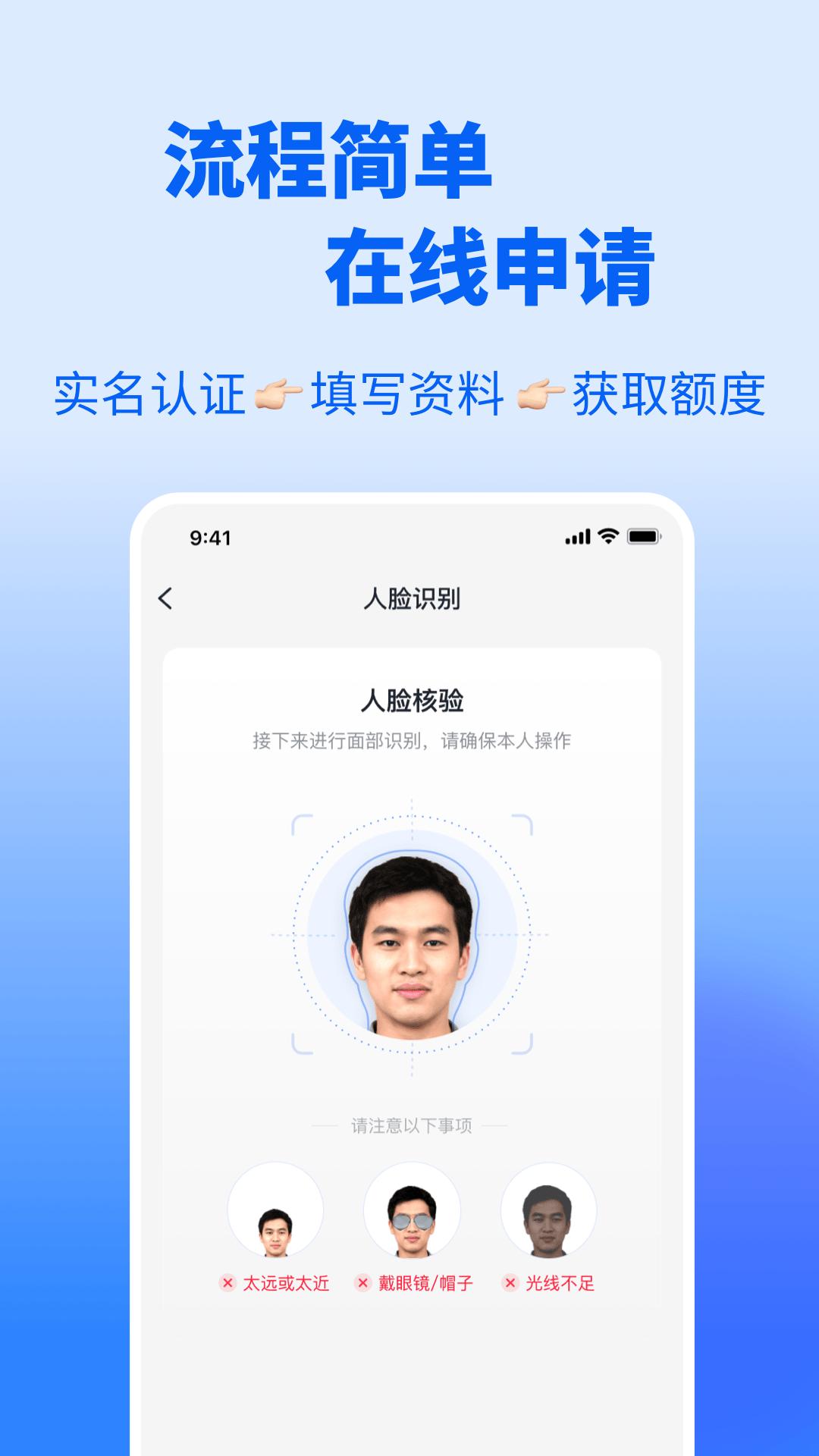 盈小花 v6.3.3